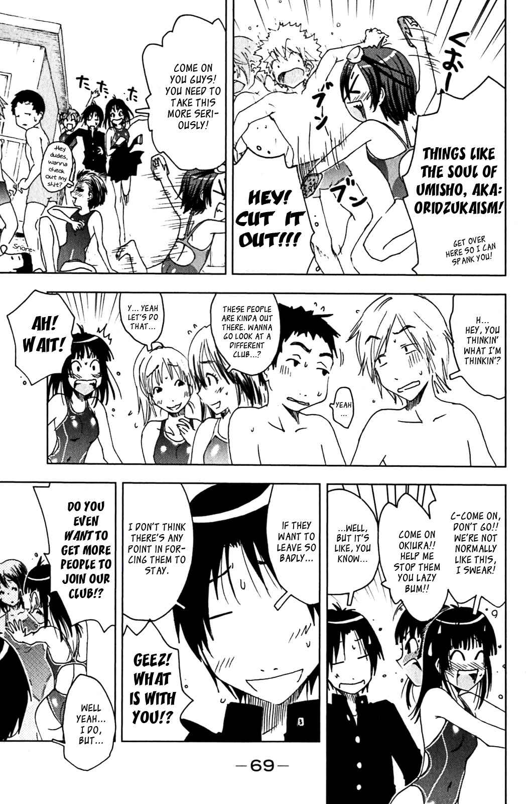 Umisho Chapter 123 page 5 - Chapter 123