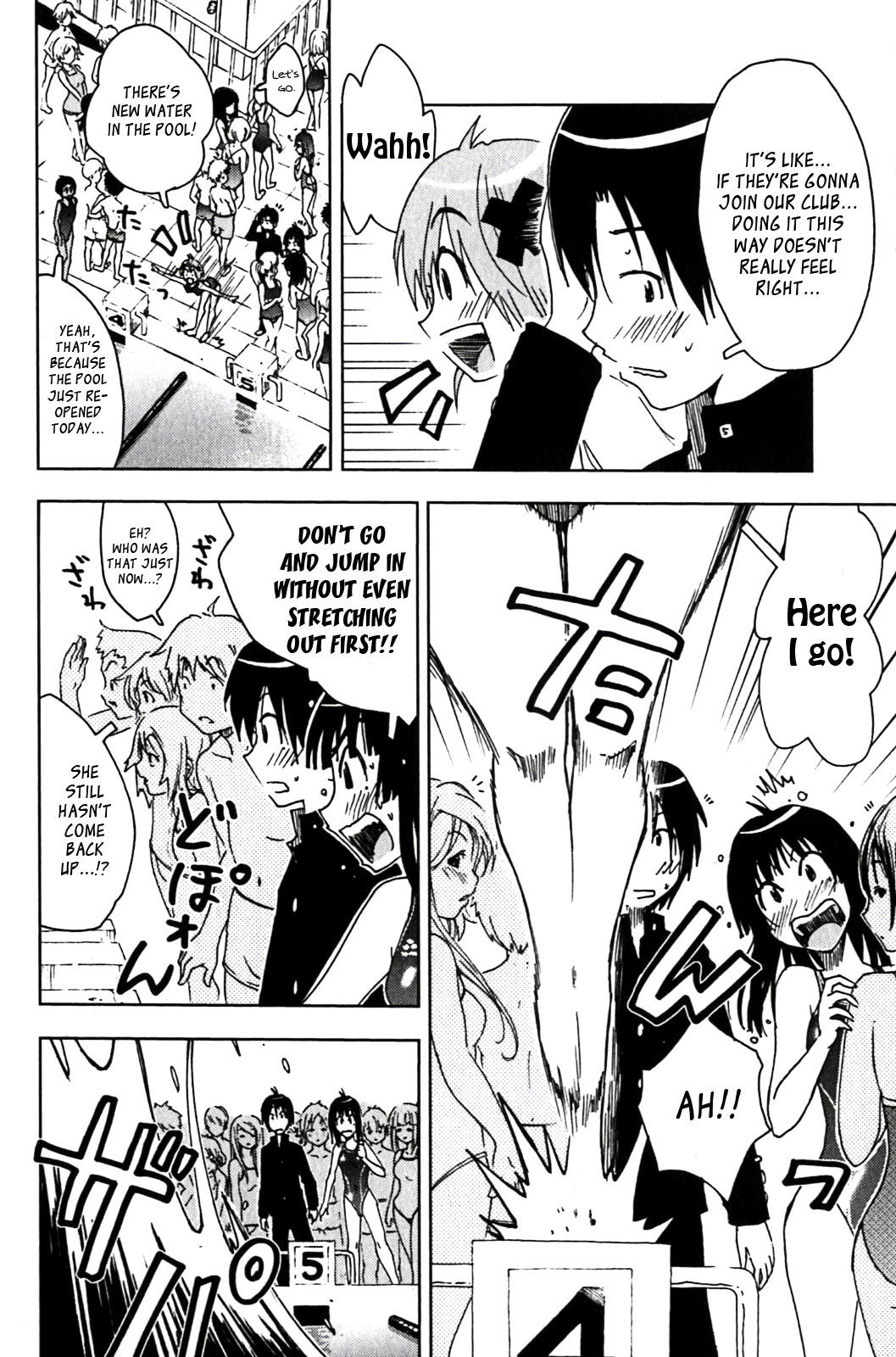 Umisho Chapter 123 page 6 - Chapter 123