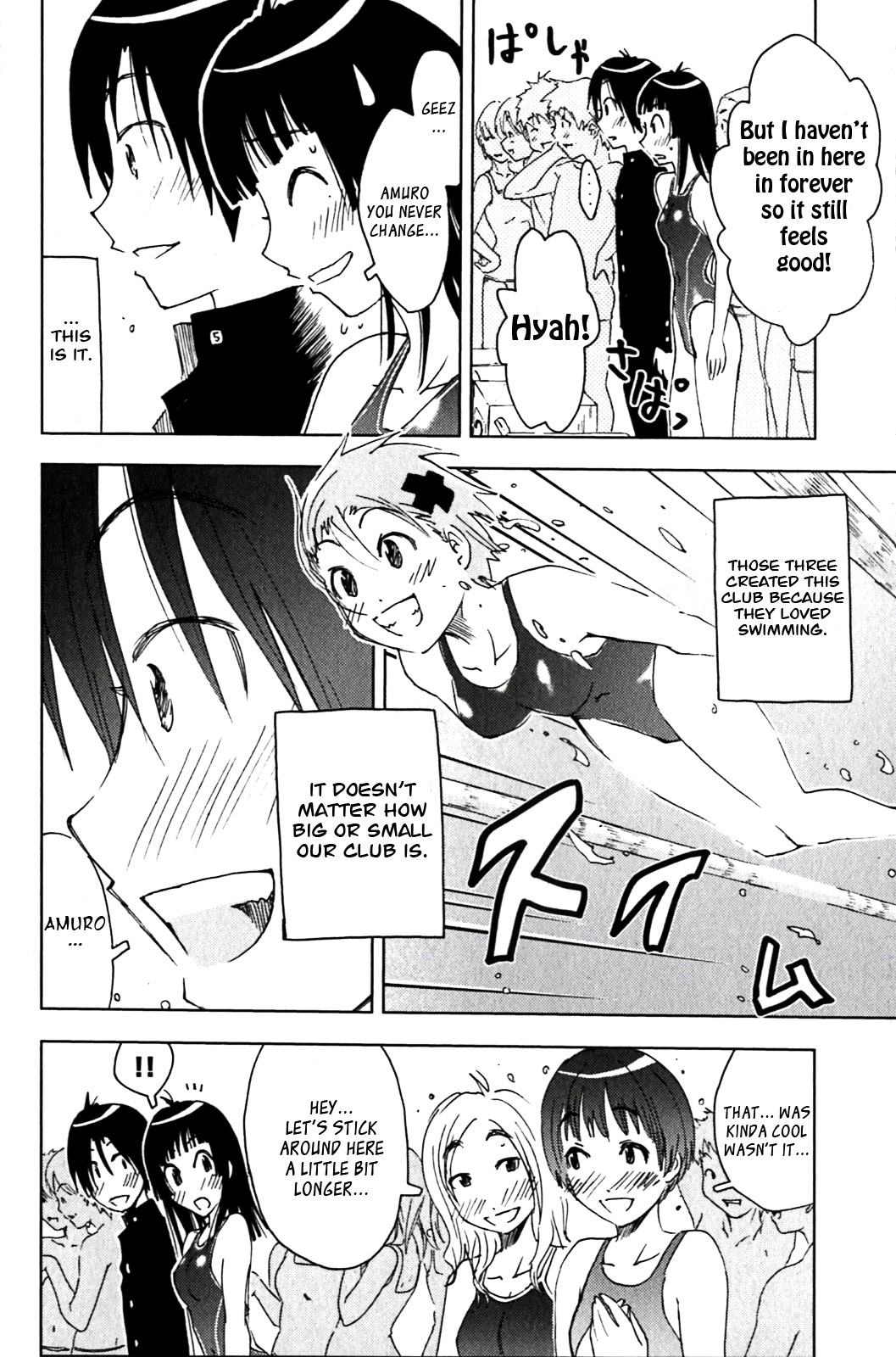 Umisho Chapter 123 page 8 - Chapter 123