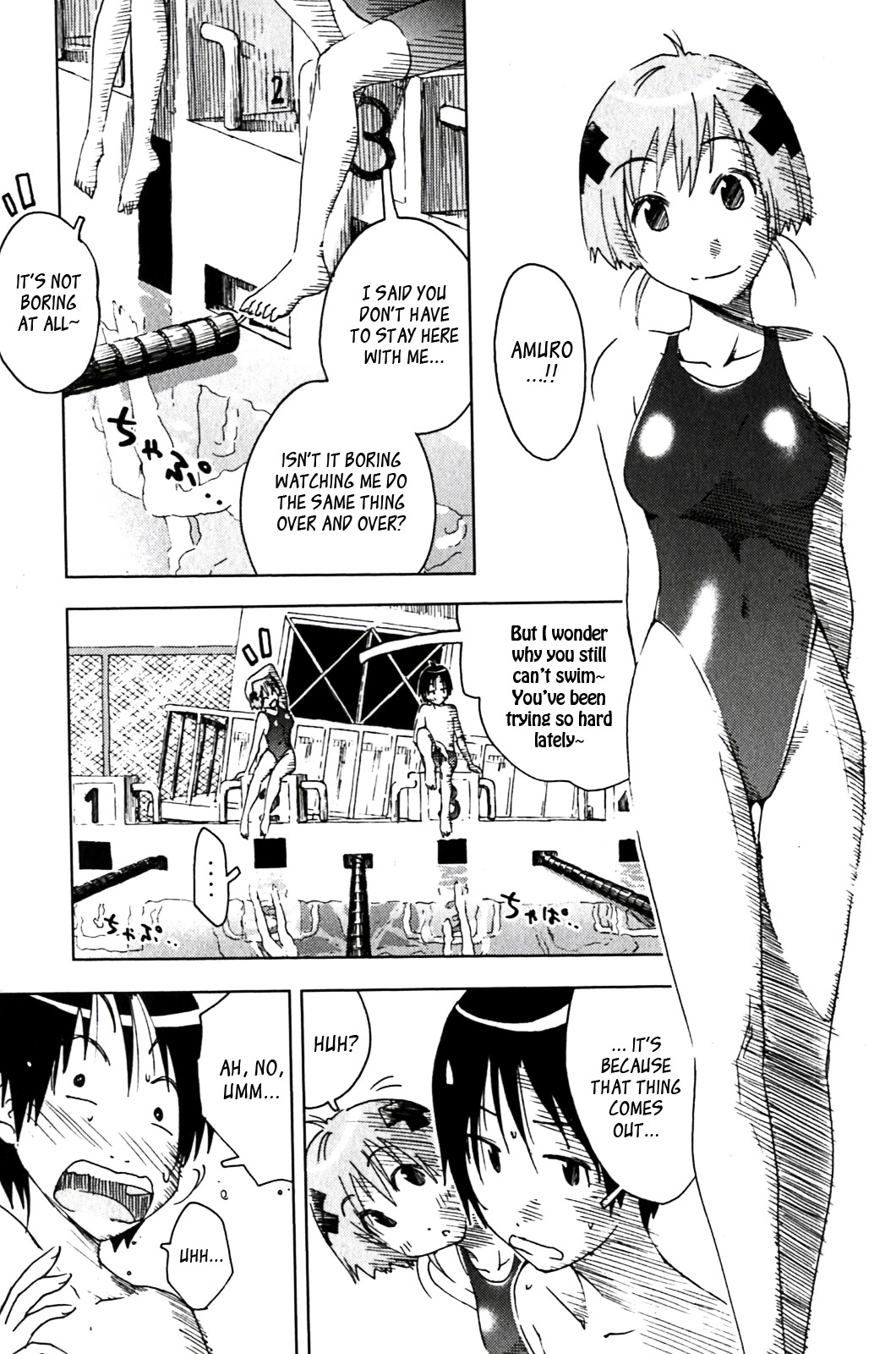 Umisho Chapter 124 page 5 - Chapter 124