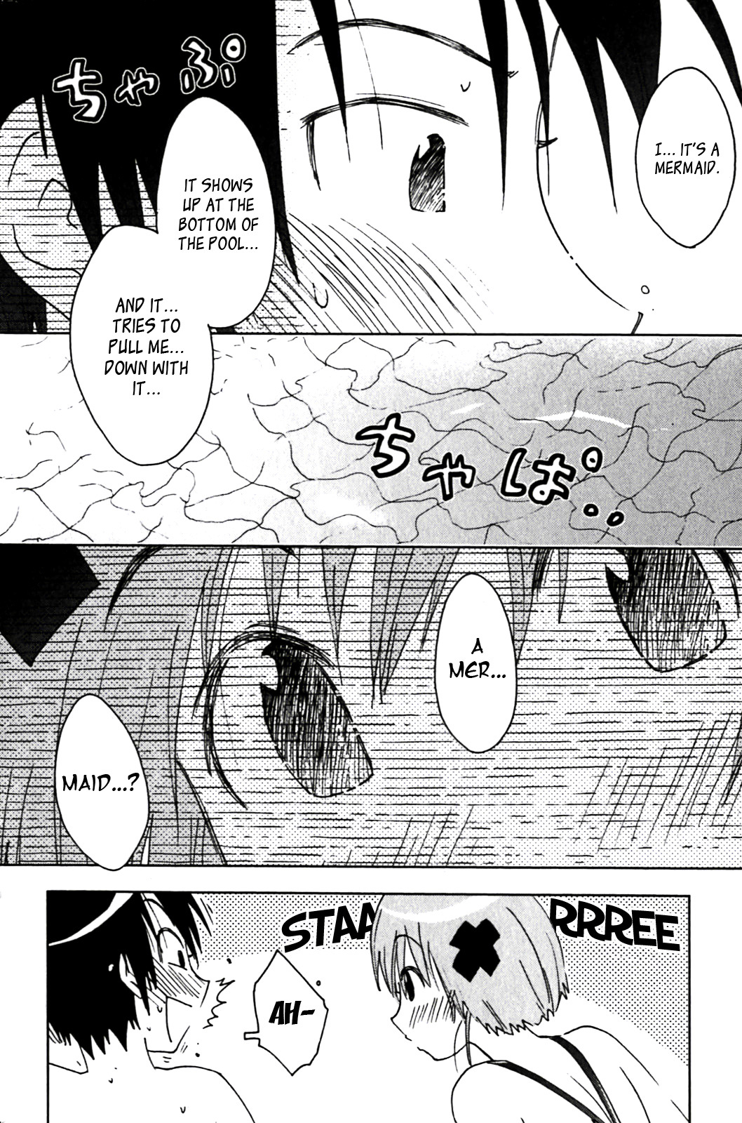 Umisho Chapter 124 page 6 - Chapter 124