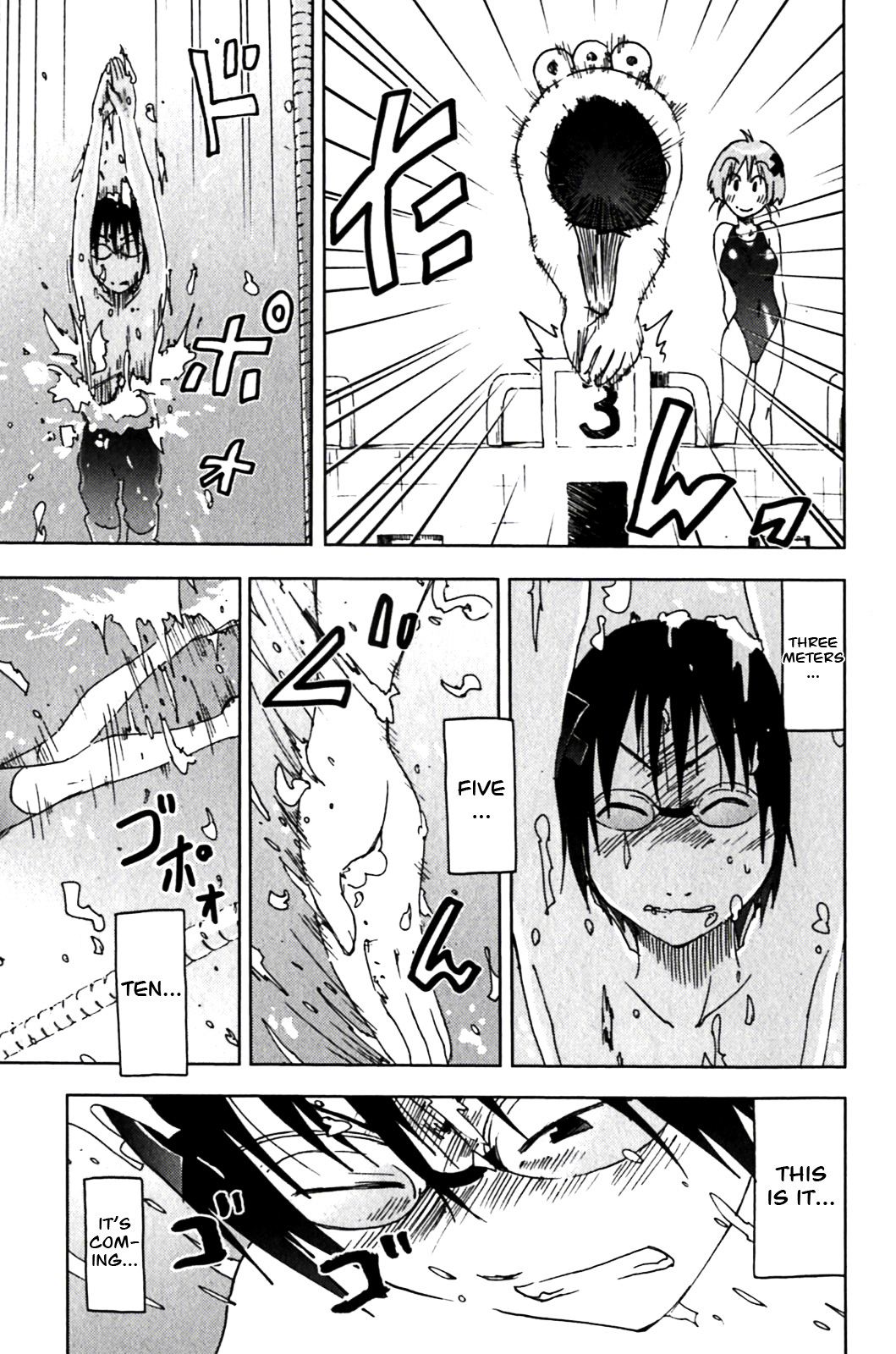 Umisho Chapter 124 page 9 - Chapter 124