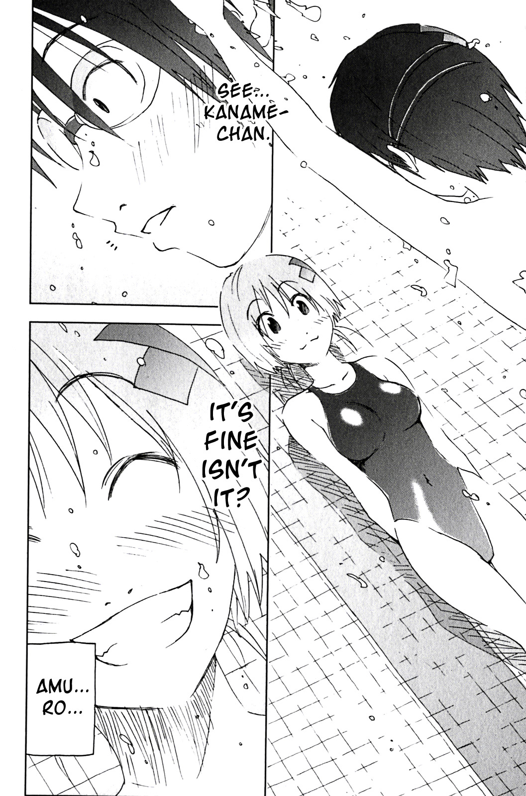 Umisho Chapter 125 page 2 - Chapter 125