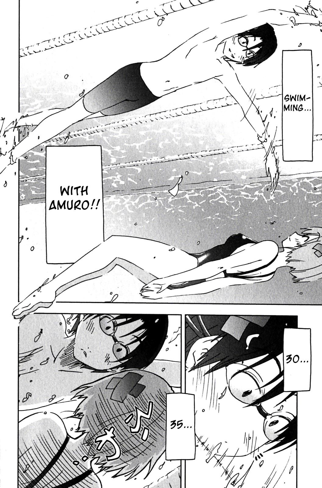 Umisho Chapter 125 page 4 - Chapter 125