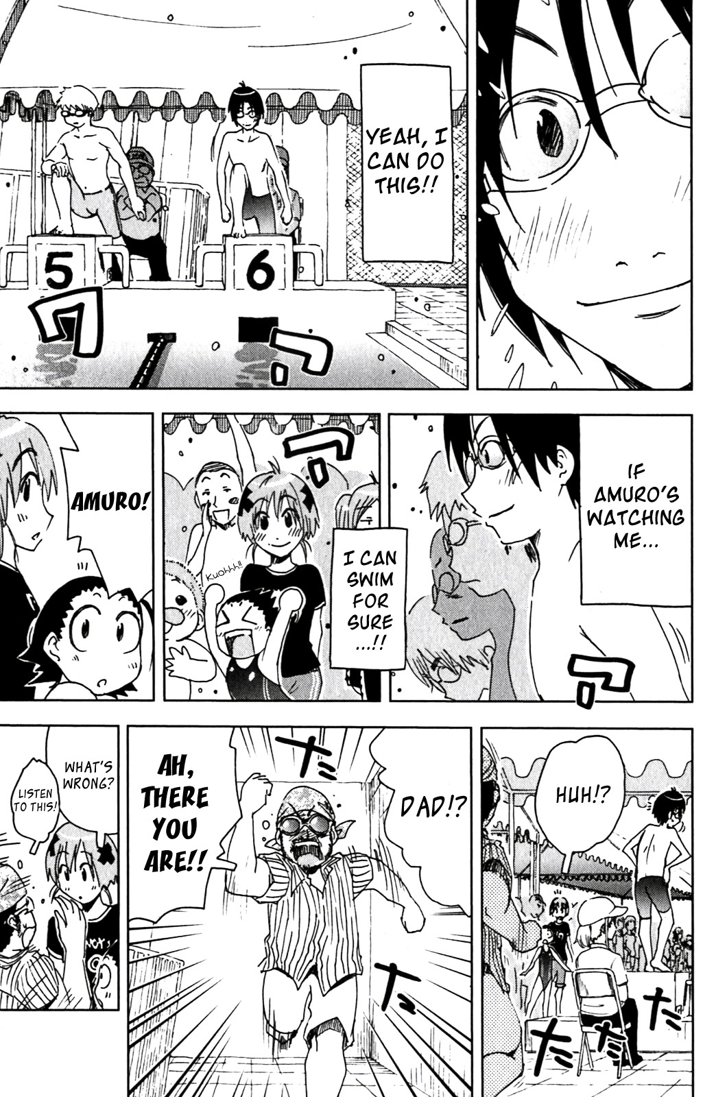 Umisho Chapter 125 page 9 - Chapter 125