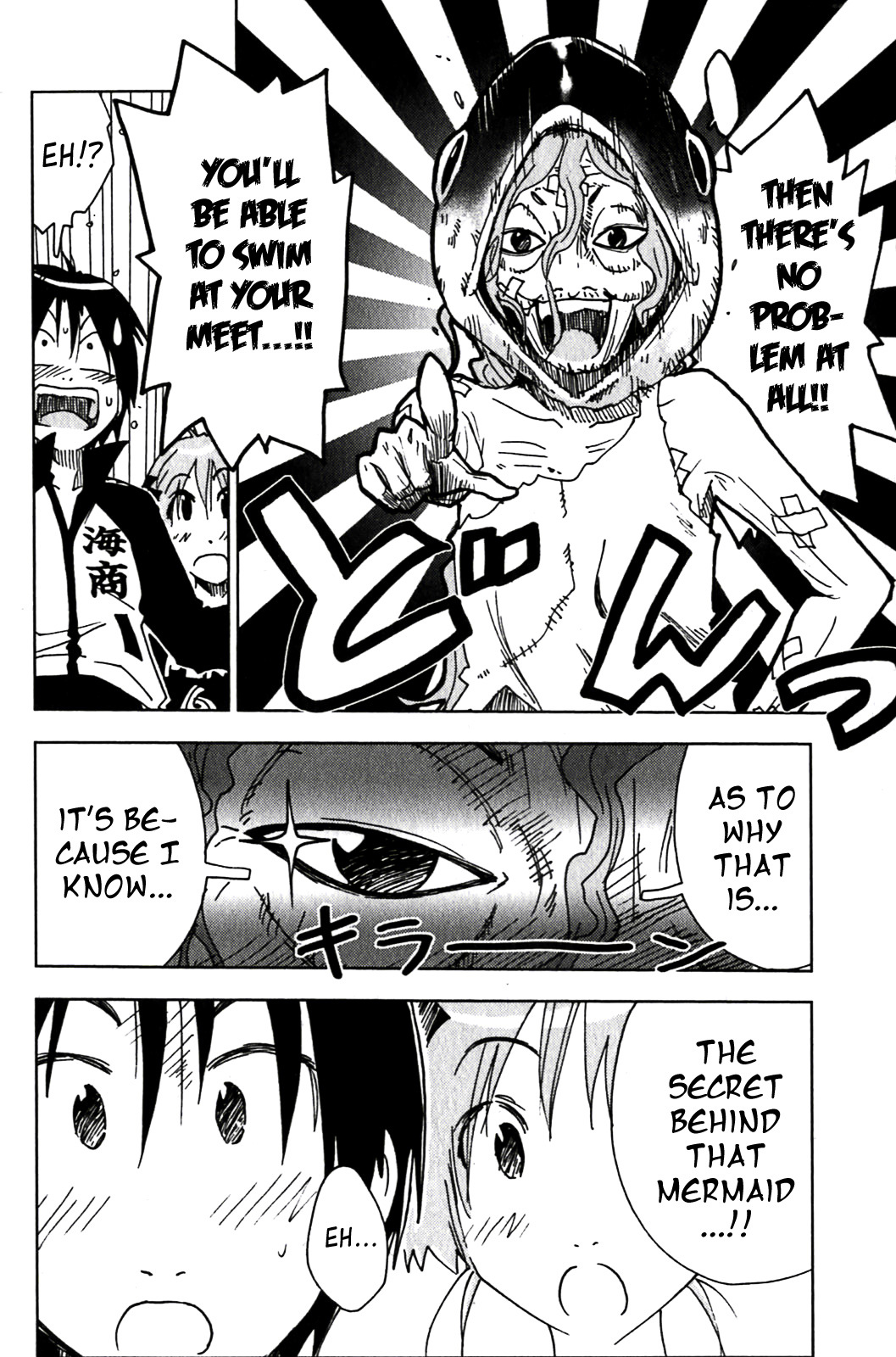Umisho Chapter 126 page 10 - Chapter 126