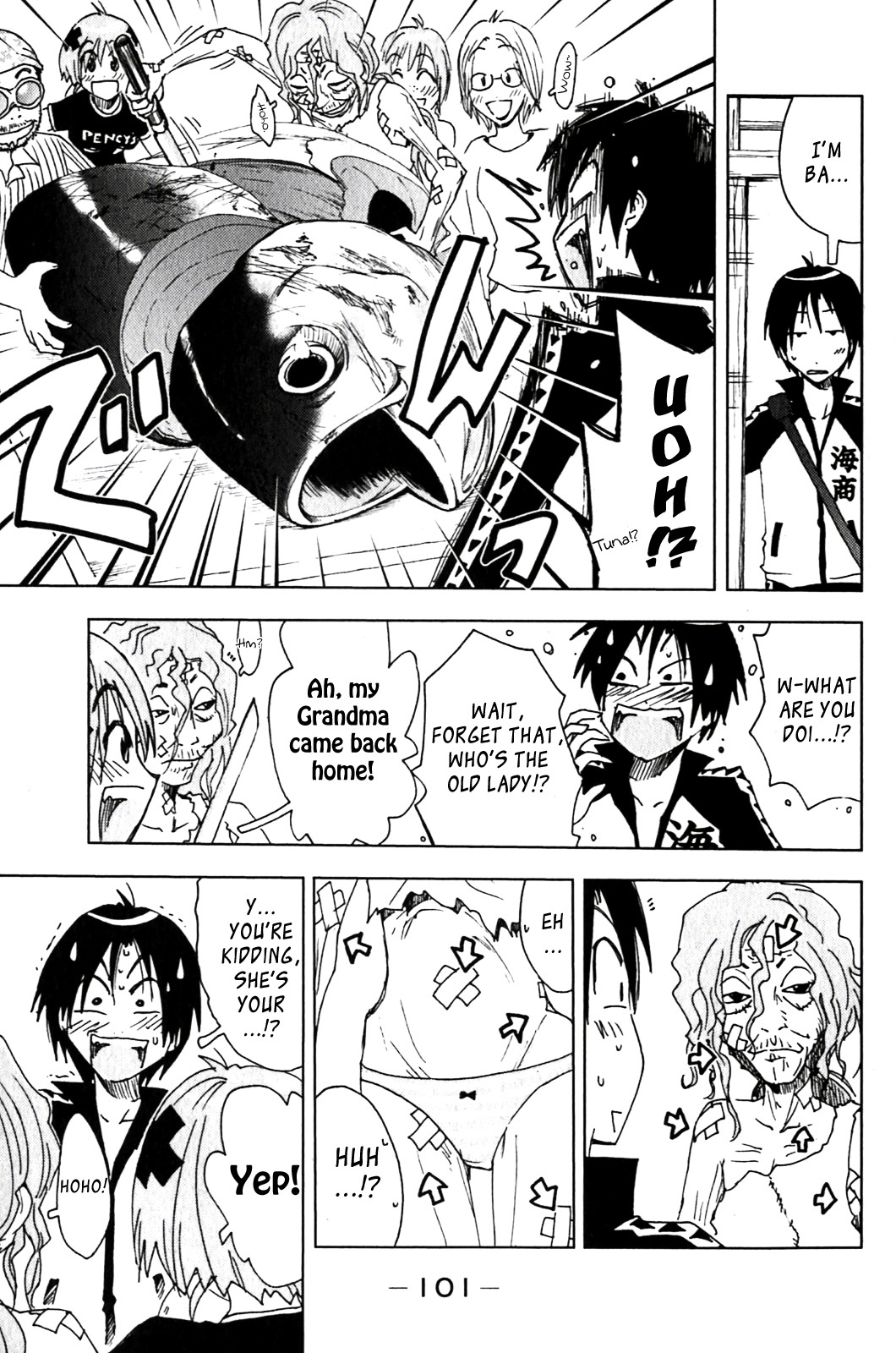 Umisho Chapter 126 page 5 - Chapter 126