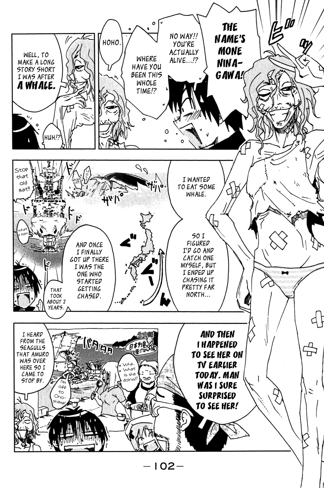 Umisho Chapter 126 page 6 - Chapter 126