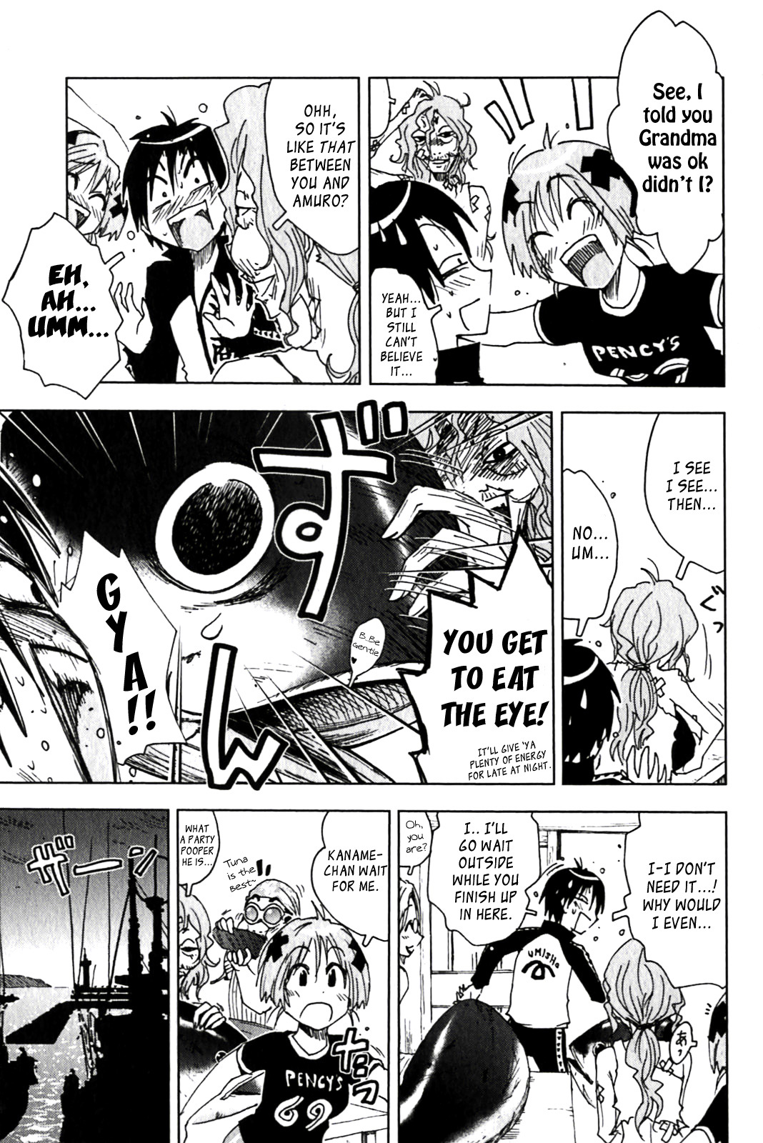 Umisho Chapter 126 page 7 - Chapter 126