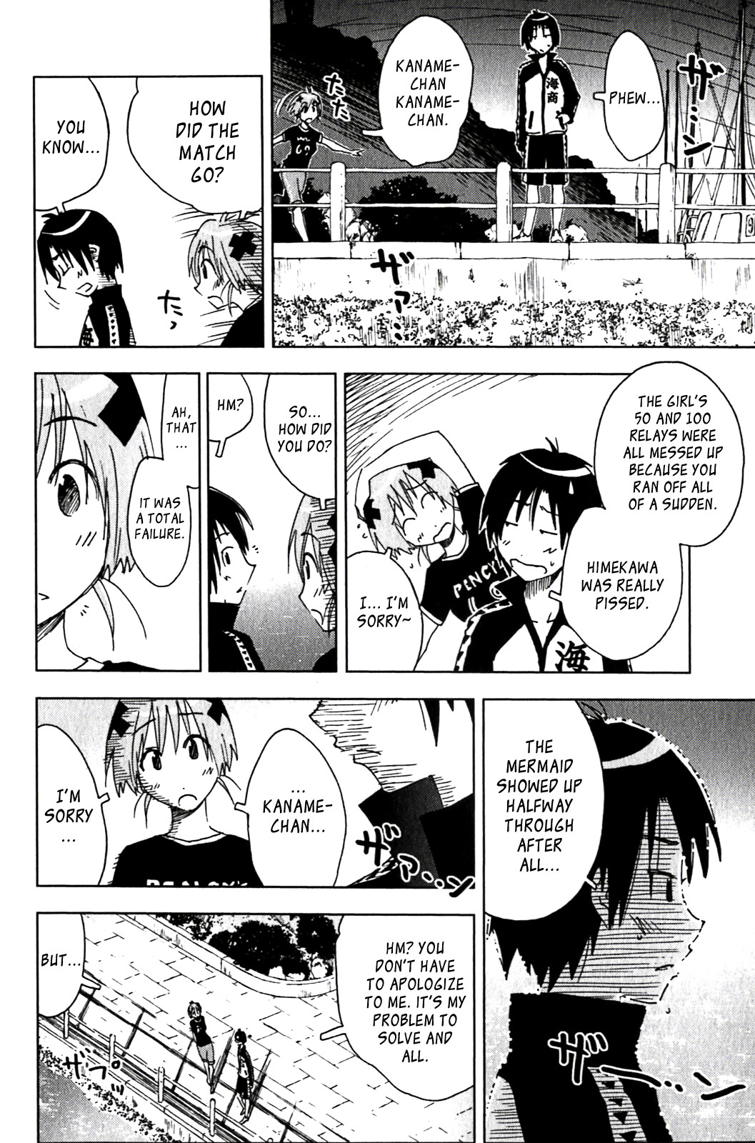 Umisho Chapter 126 page 8 - Chapter 126