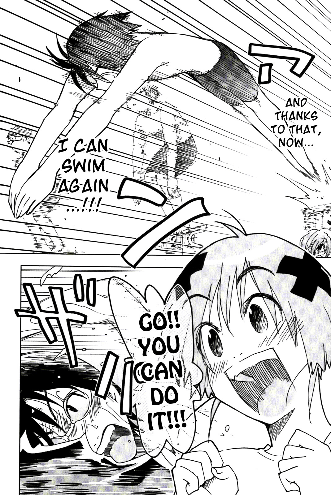 Umisho Chapter 127 page 10 - Chapter 127