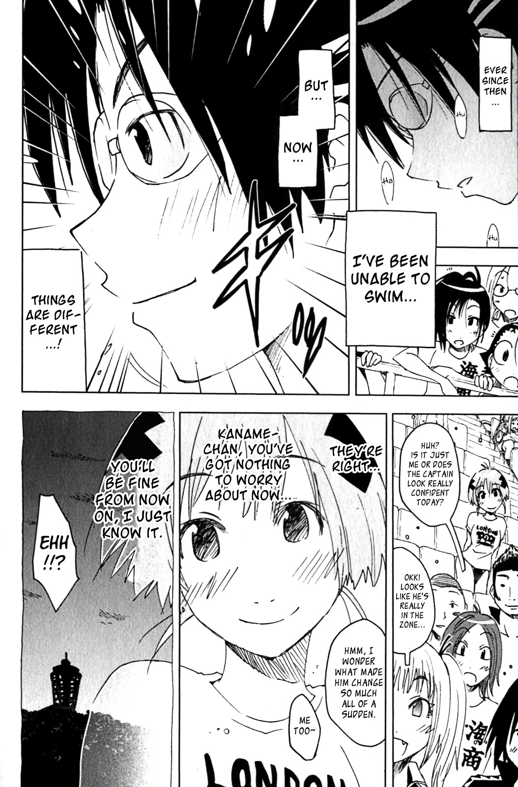 Umisho Chapter 127 page 6 - Chapter 127