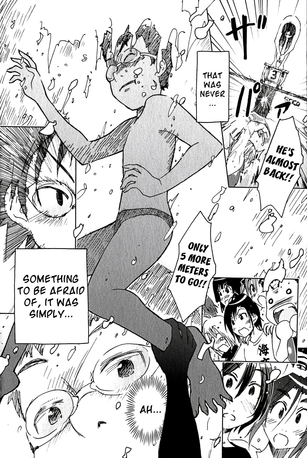 Umisho Chapter 127 page 8 - Chapter 127