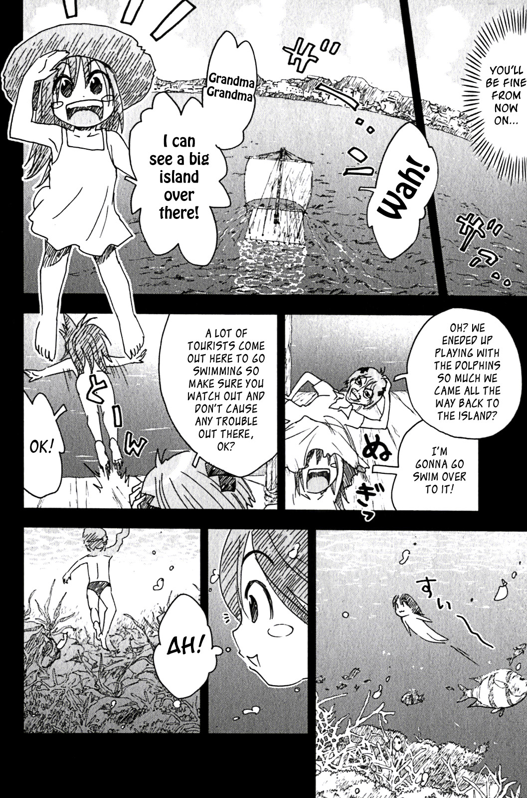 Umisho Chapter 128 page 2 - Chapter 128