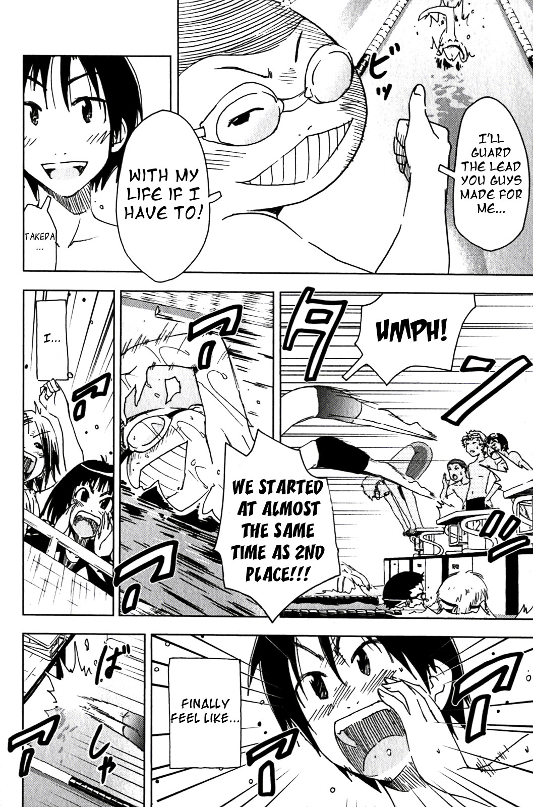 Umisho Chapter 128 page 8 - Chapter 128