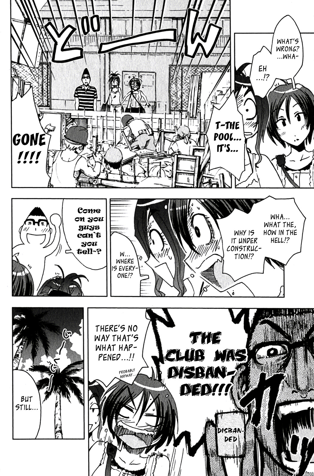 Umisho Chapter 129 page 2 - Chapter 129