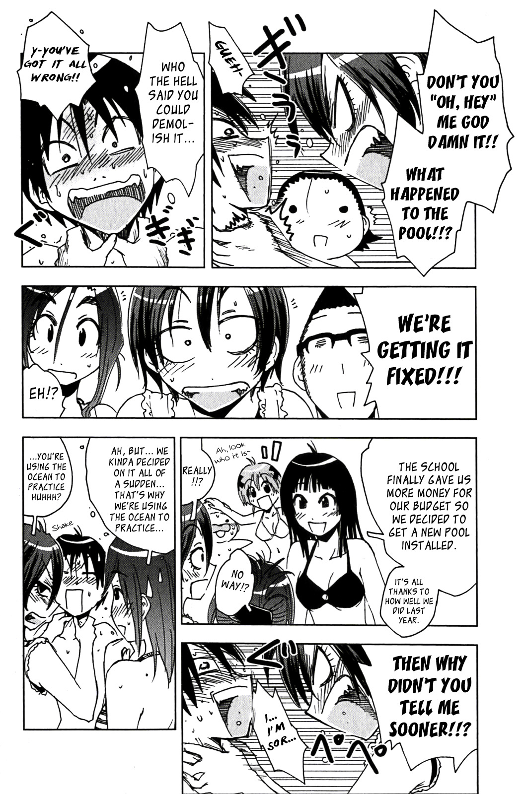 Umisho Chapter 129 page 4 - Chapter 129