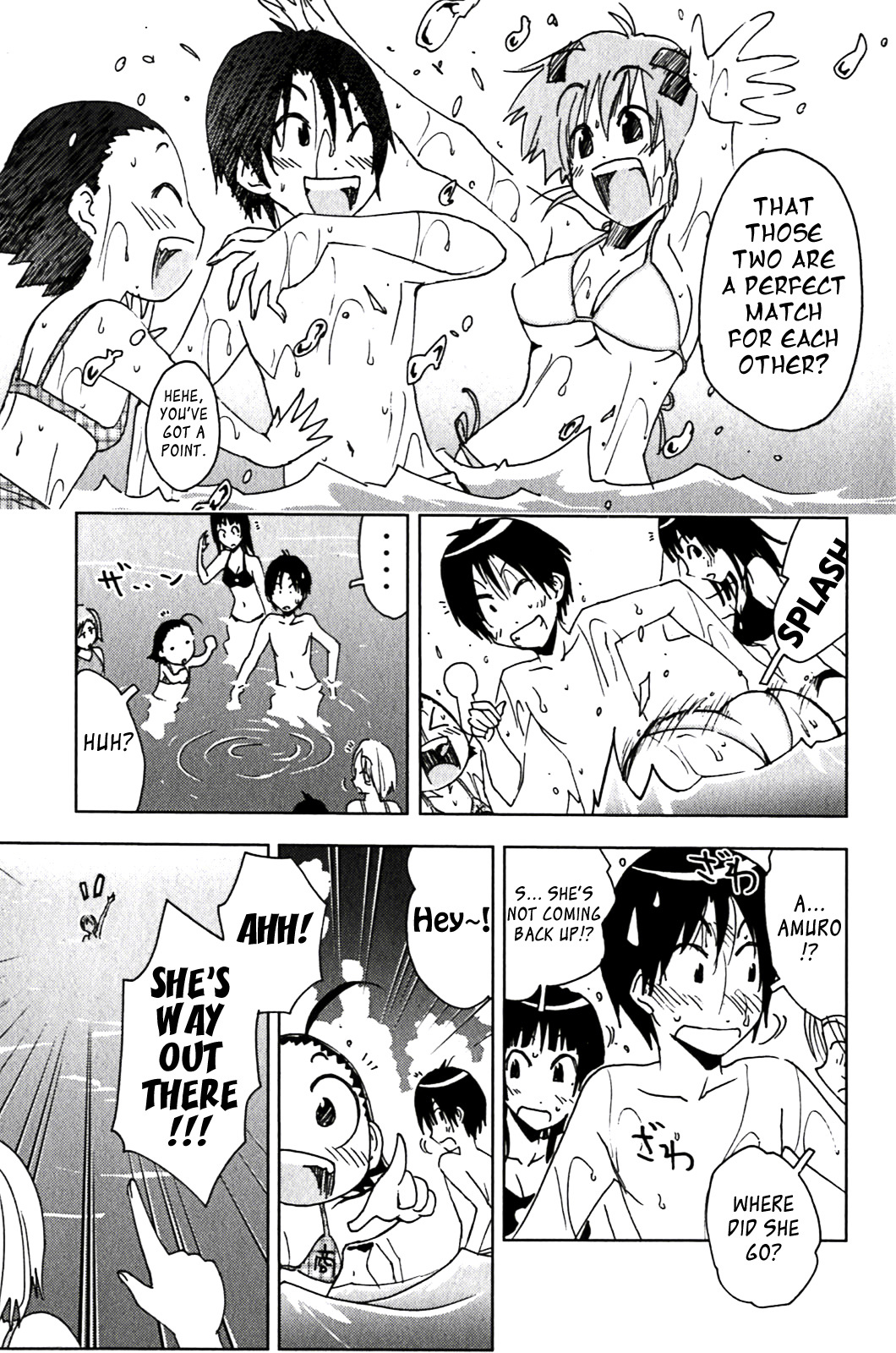 Umisho Chapter 129 page 9 - Chapter 129