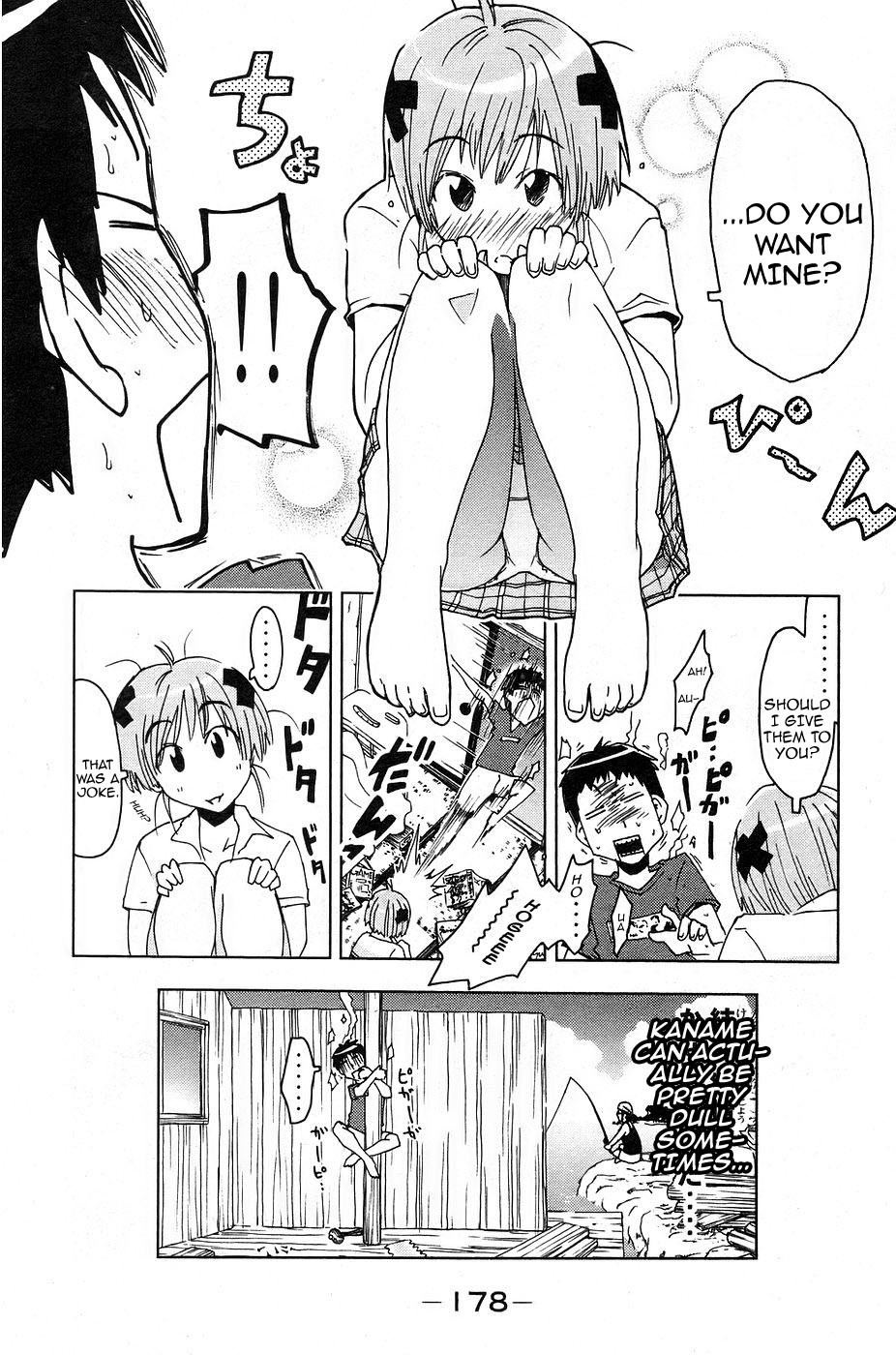 Umisho Chapter 13 page 10 - Chapter 13