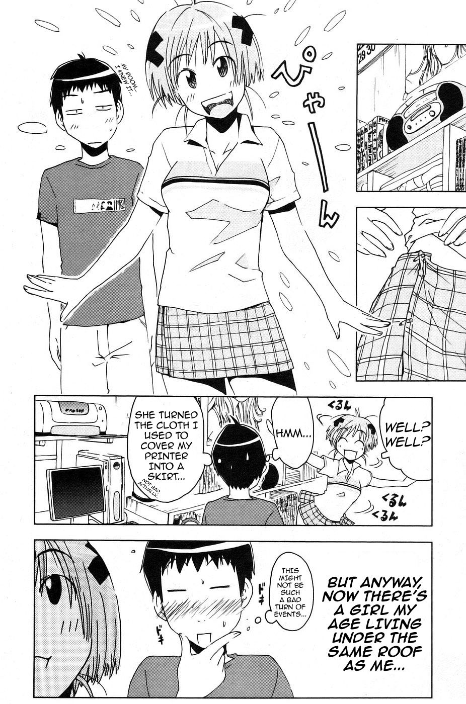 Umisho Chapter 13 page 4 - Chapter 13