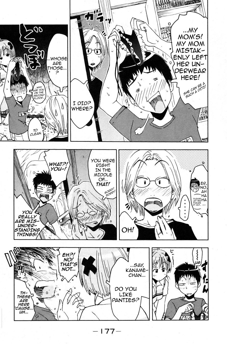 Umisho Chapter 13 page 9 - Chapter 13