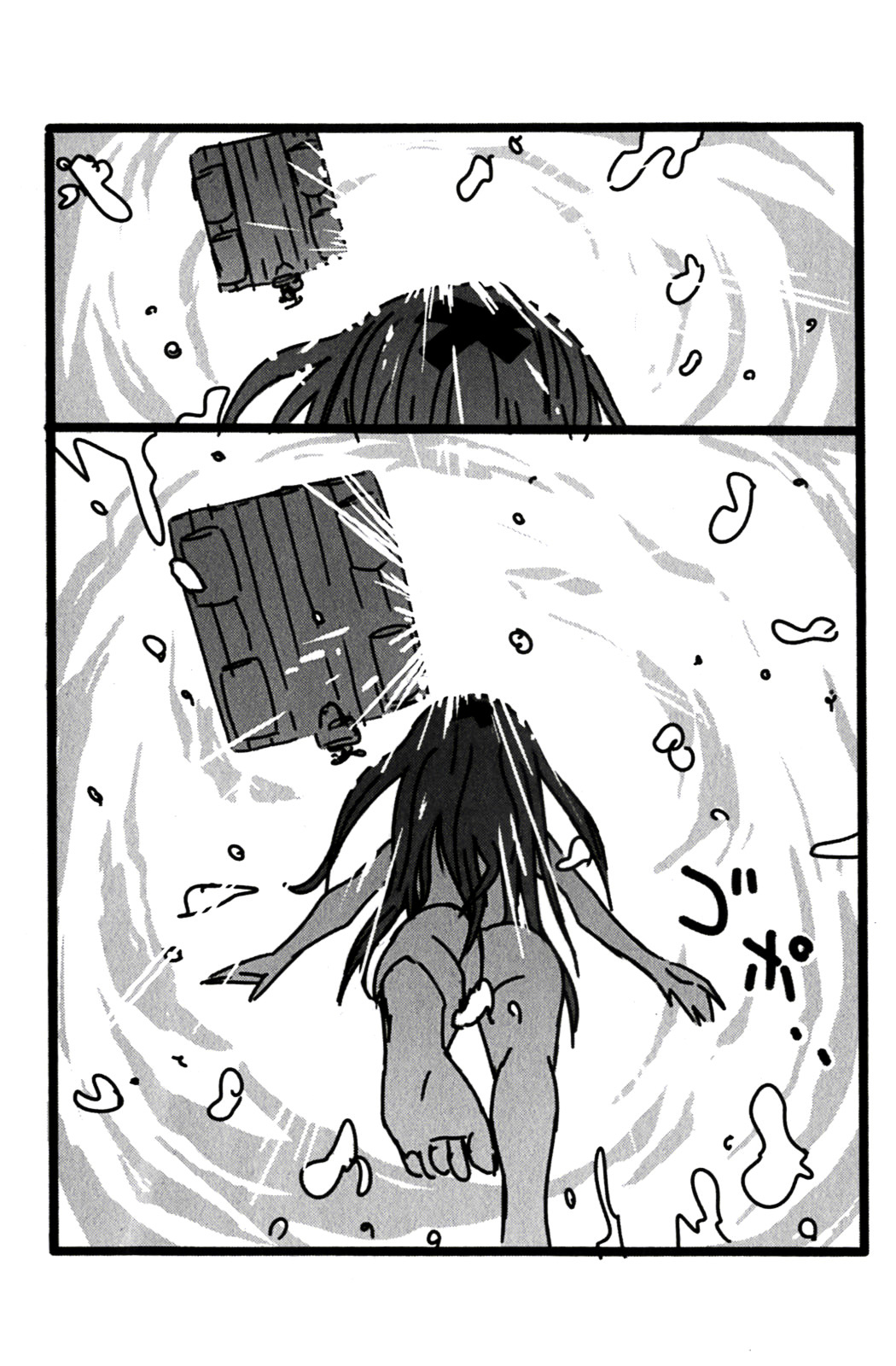Umisho Chapter 130 page 10 - Chapter 130: [END]