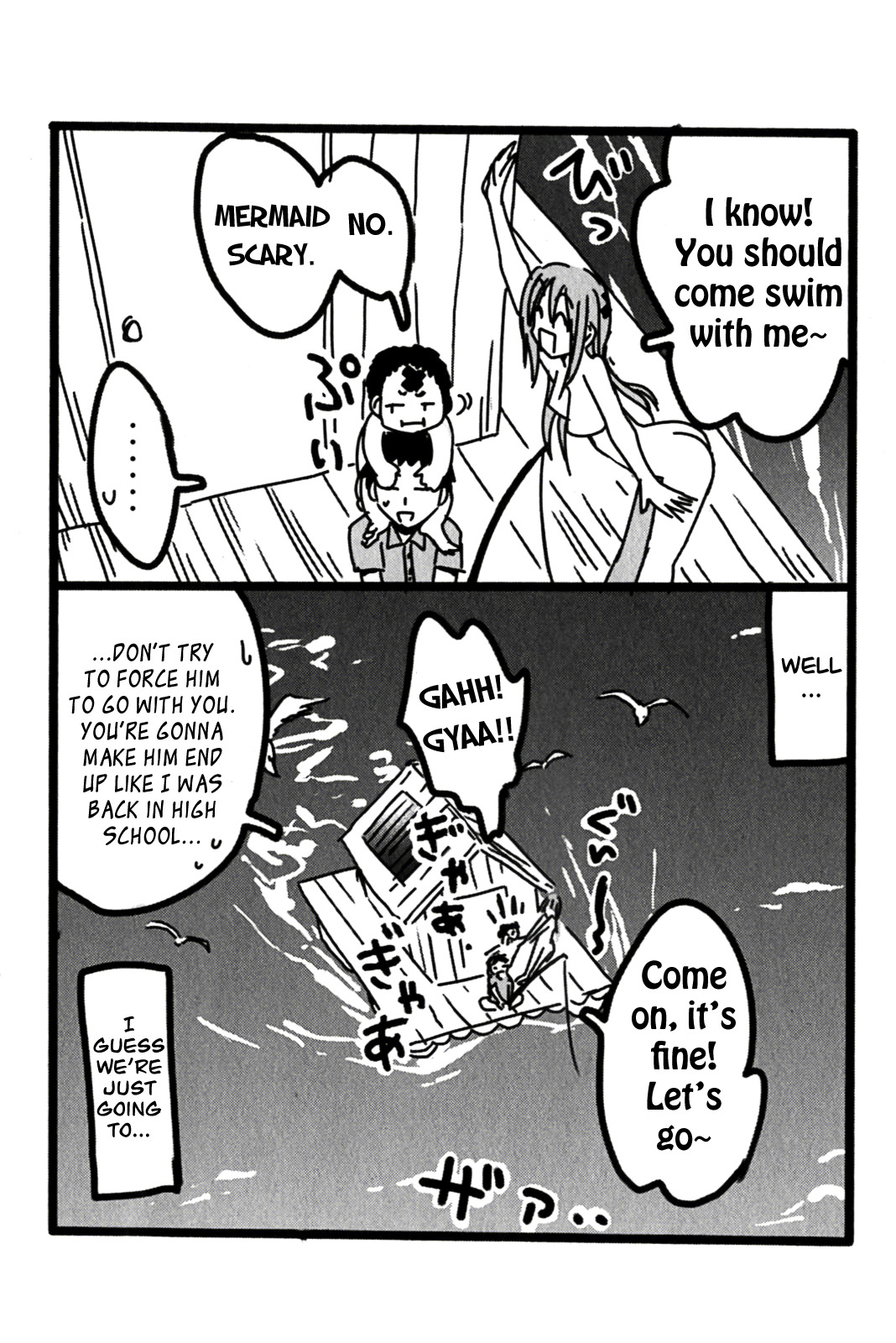 Umisho Chapter 130 page 12 - Chapter 130: [END]