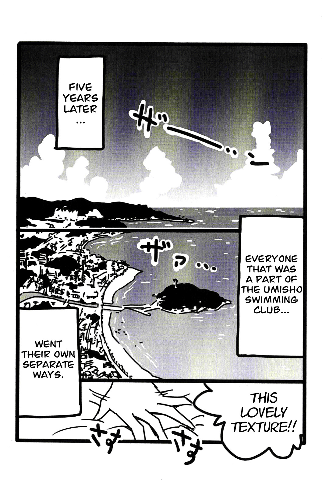 Umisho Chapter 130 page 2 - Chapter 130: [END]