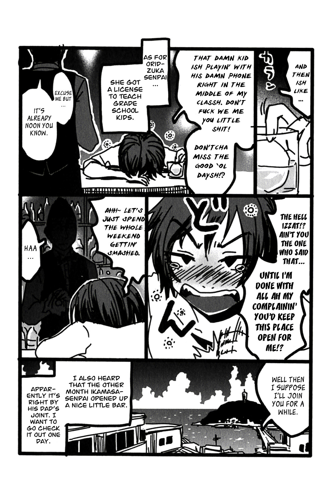 Umisho Chapter 130 page 8 - Chapter 130: [END]