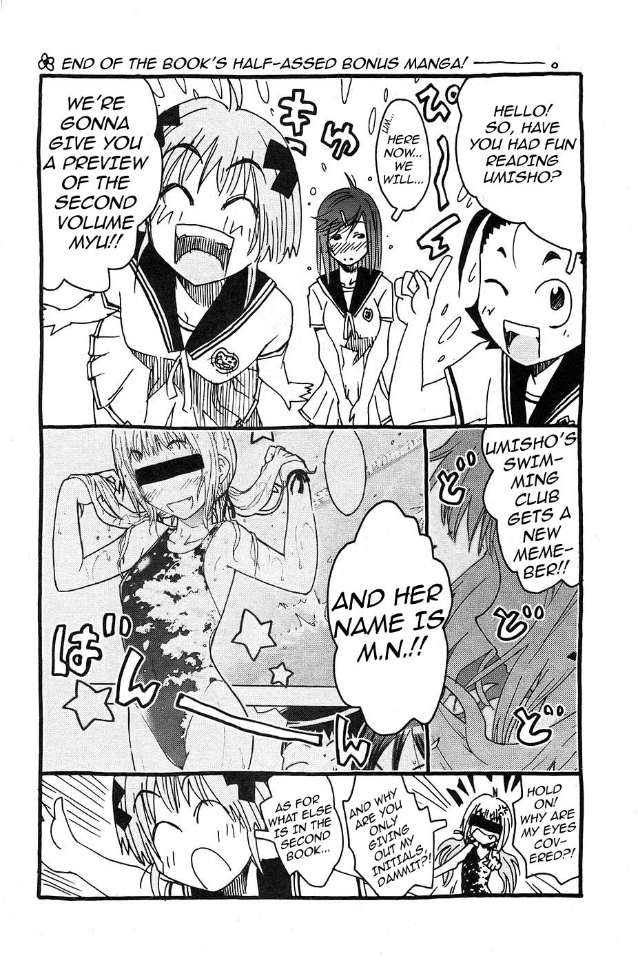 Umisho Chapter 14 page 12 - Chapter 14