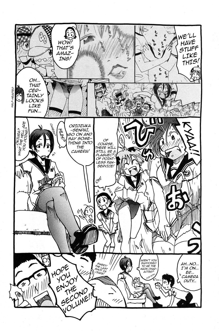 Umisho Chapter 14 page 13 - Chapter 14
