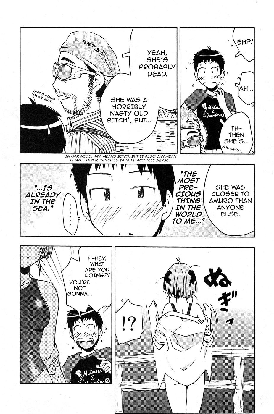 Umisho Chapter 14 page 8 - Chapter 14