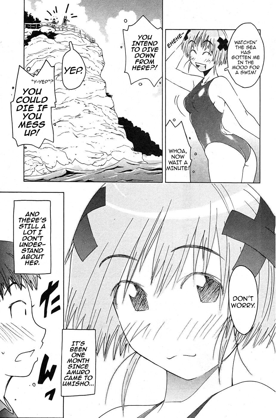 Umisho Chapter 14 page 9 - Chapter 14