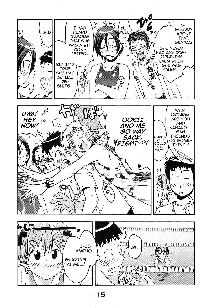 Umisho Chapter 16 page 3 - Chapter 16
