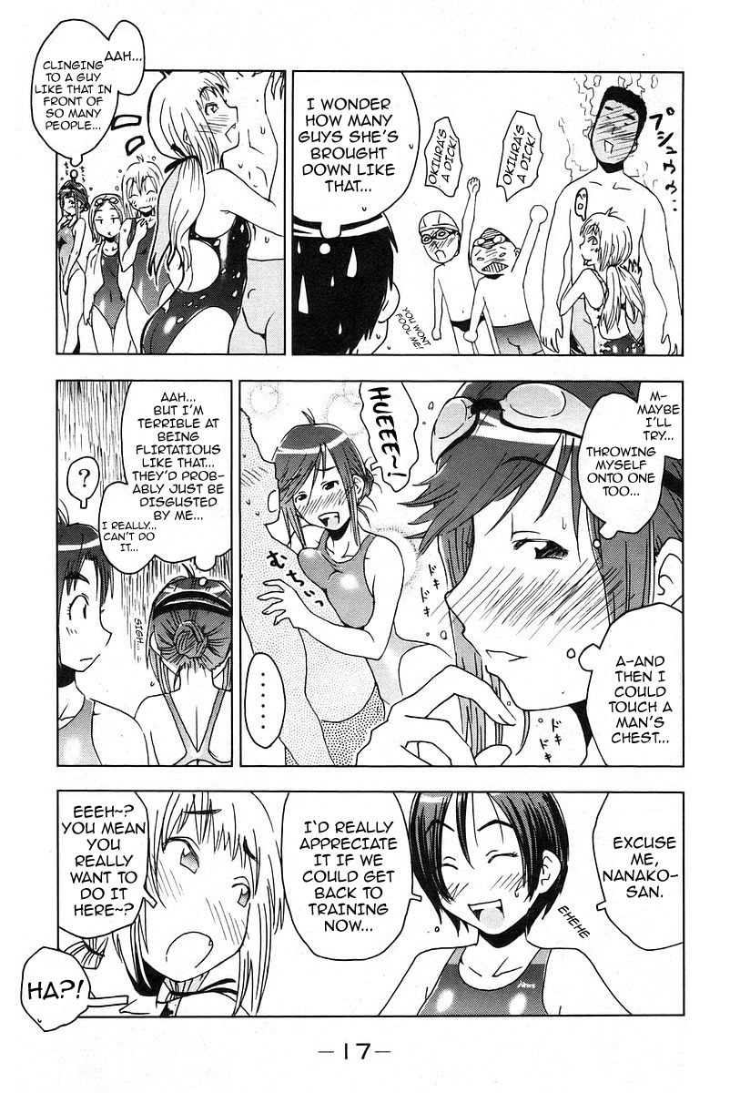 Umisho Chapter 16 page 5 - Chapter 16