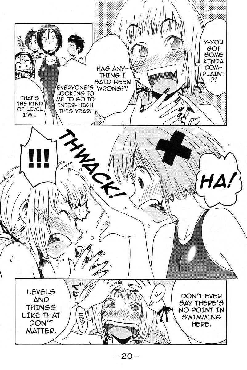 Umisho Chapter 16 page 8 - Chapter 16