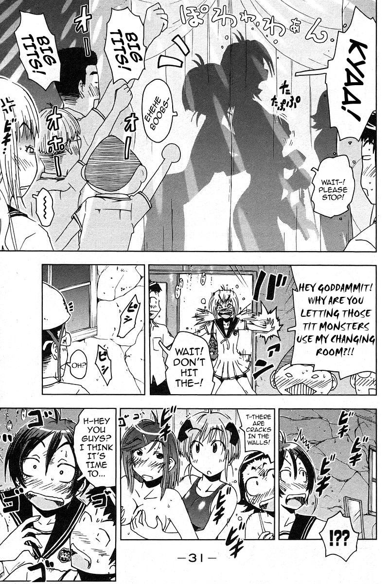 Umisho Chapter 17 page 9 - Chapter 17