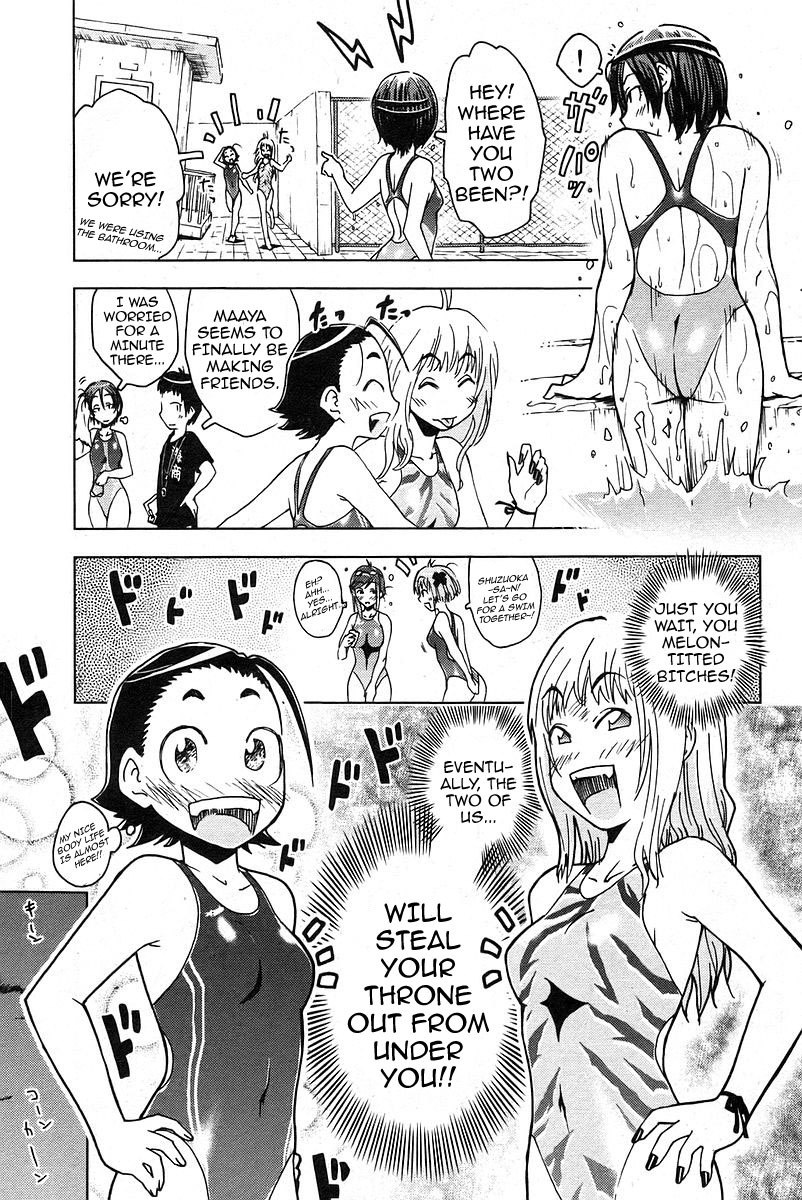 Umisho Chapter 18 page 9 - Chapter 18