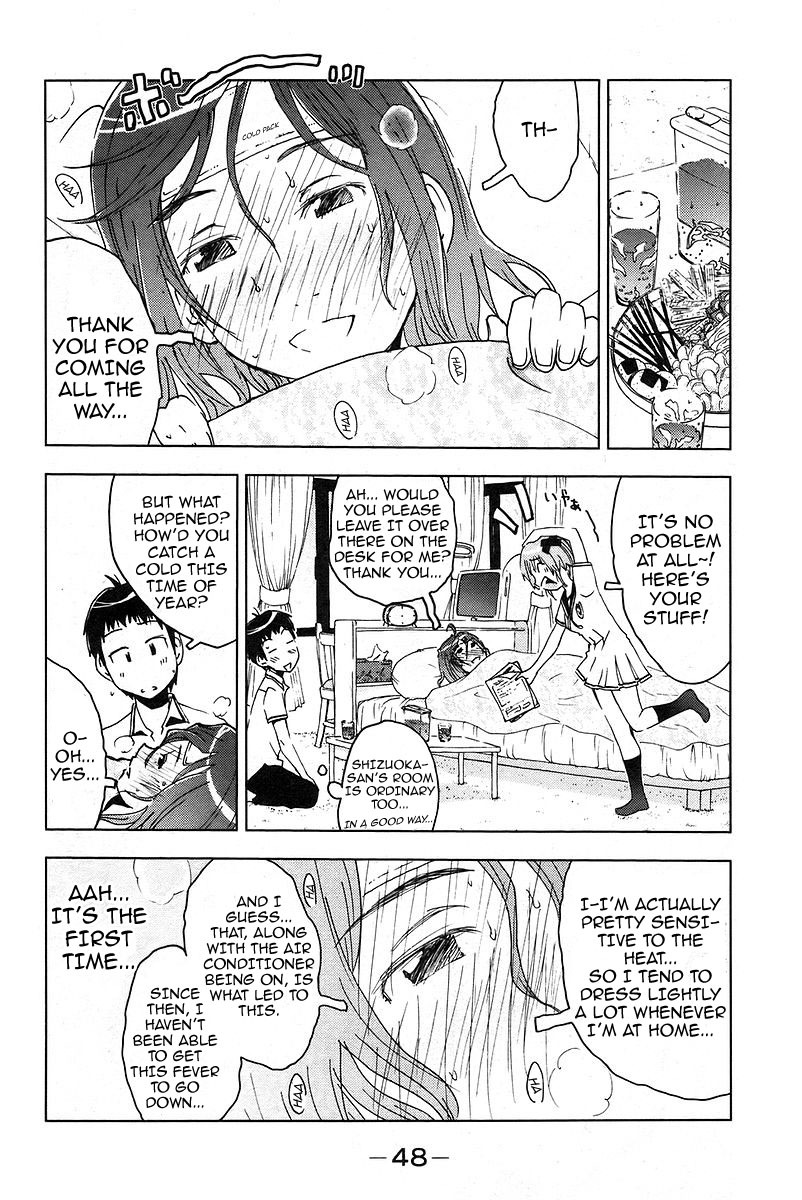 Umisho Chapter 19 page 4 - Chapter 19