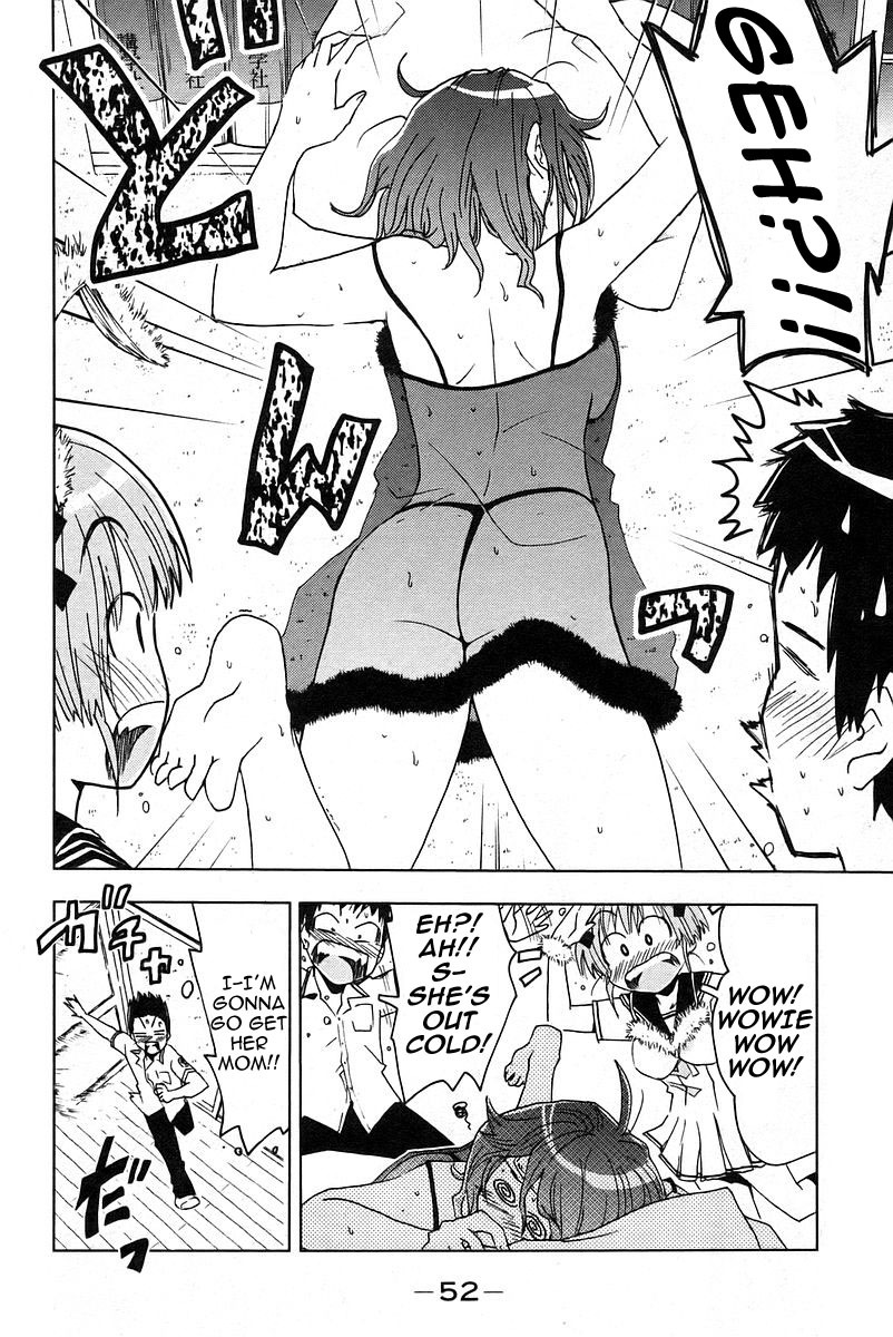 Umisho Chapter 19 page 8 - Chapter 19