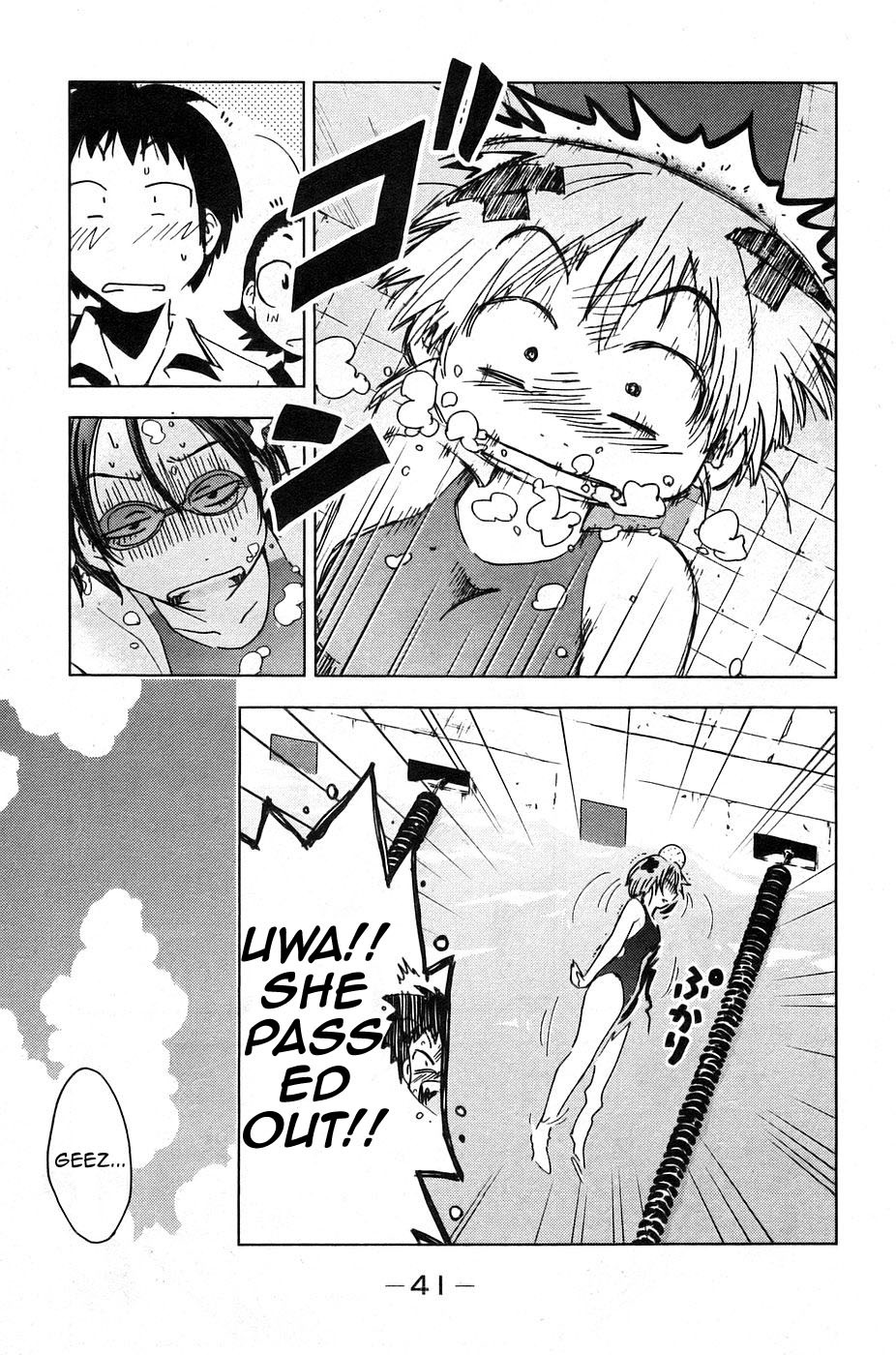 Umisho Chapter 2 page 13 - Chapter 2