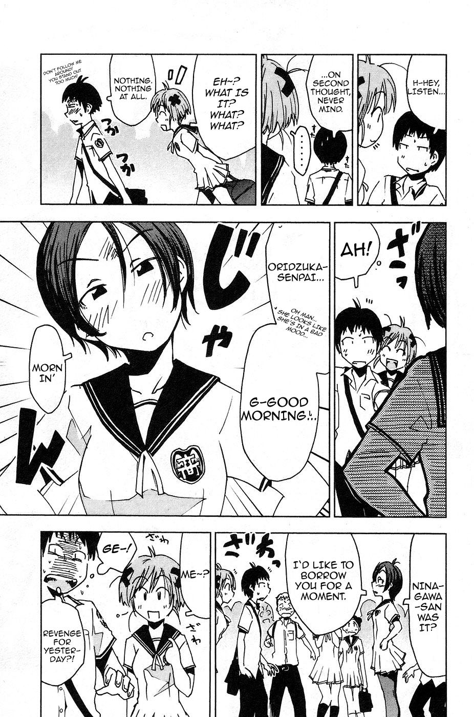 Umisho Chapter 2 page 3 - Chapter 2