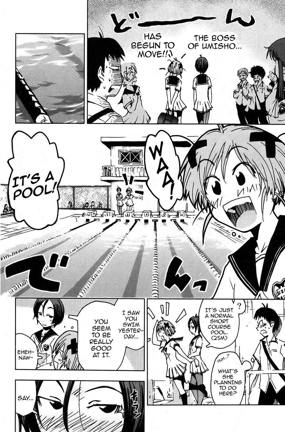 Umisho Chapter 2 page 4 - Chapter 2