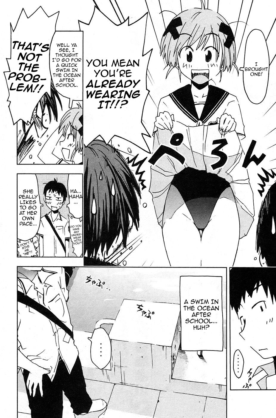 Umisho Chapter 2 page 6 - Chapter 2