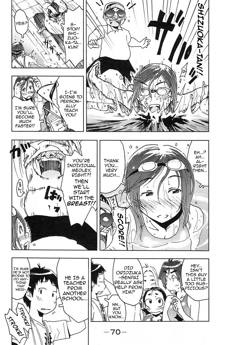 Umisho Chapter 21 page 6 - Chapter 21
