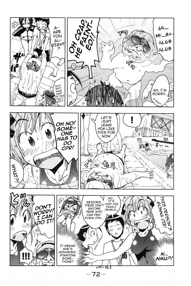 Umisho Chapter 21 page 8 - Chapter 21