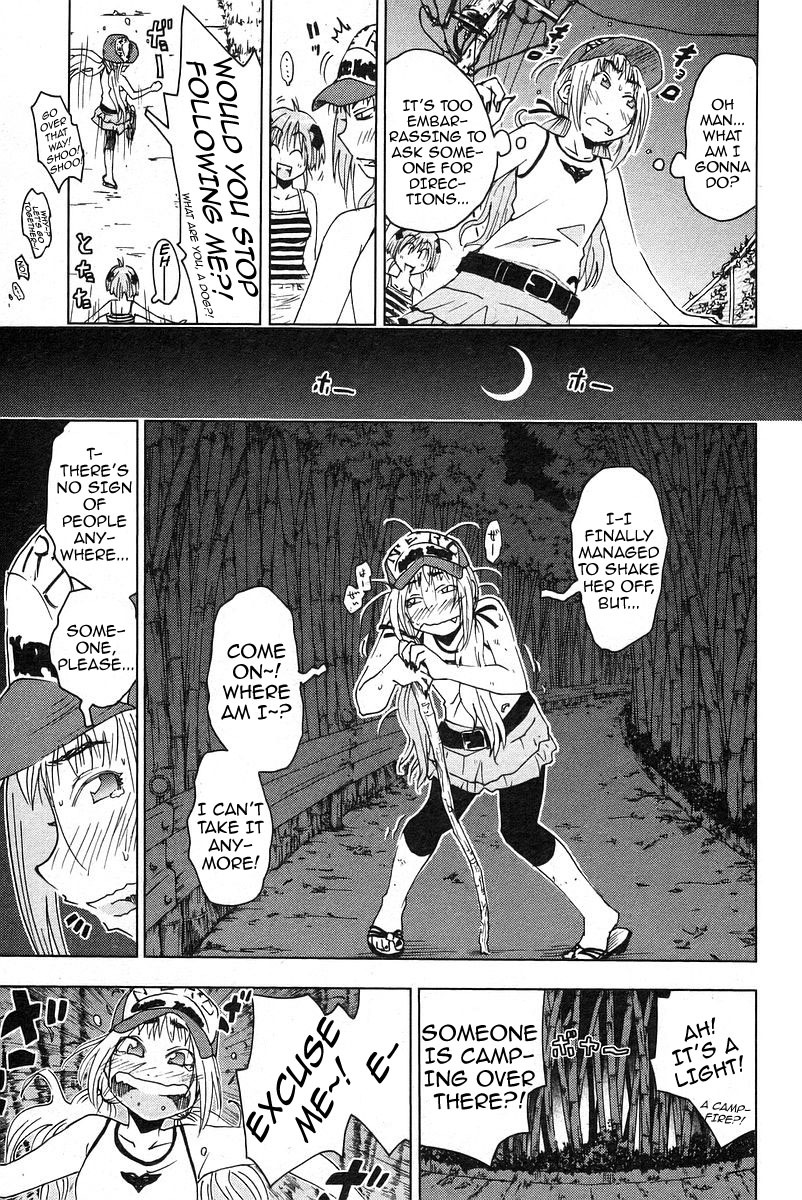 Umisho Chapter 22 page 5 - Chapter 22