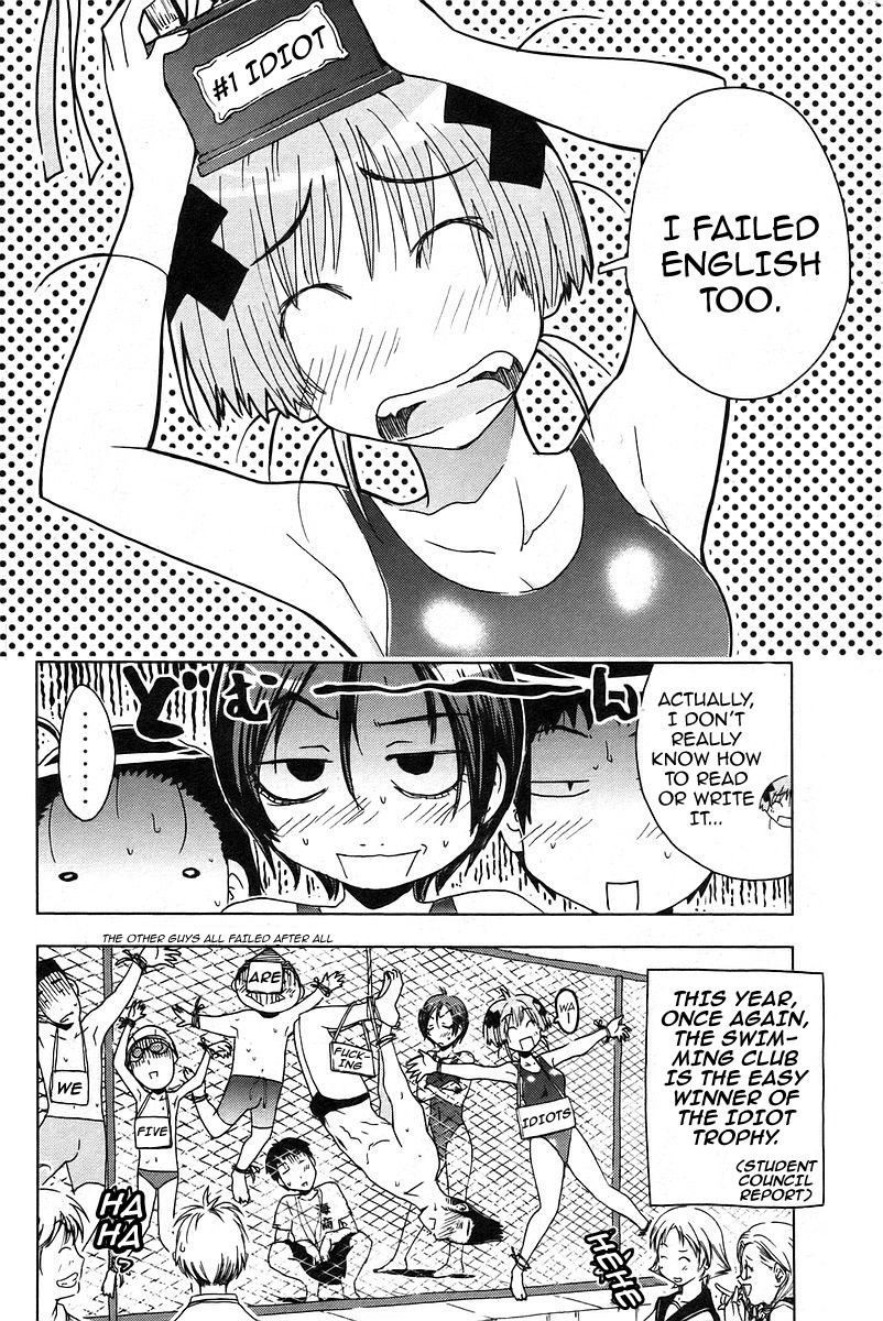 Umisho Chapter 23 page 10 - Chapter 23