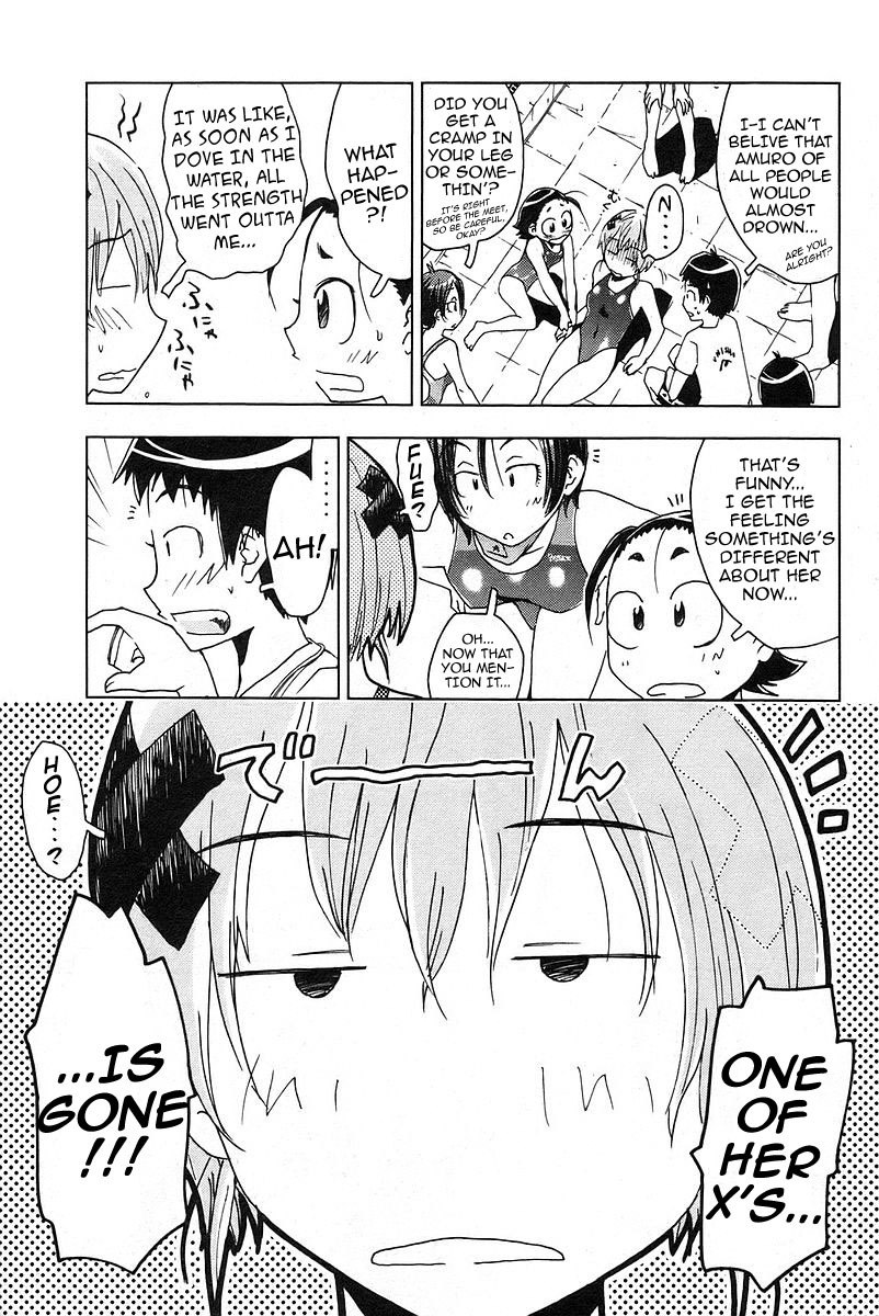 Umisho Chapter 24 page 3 - Chapter 24