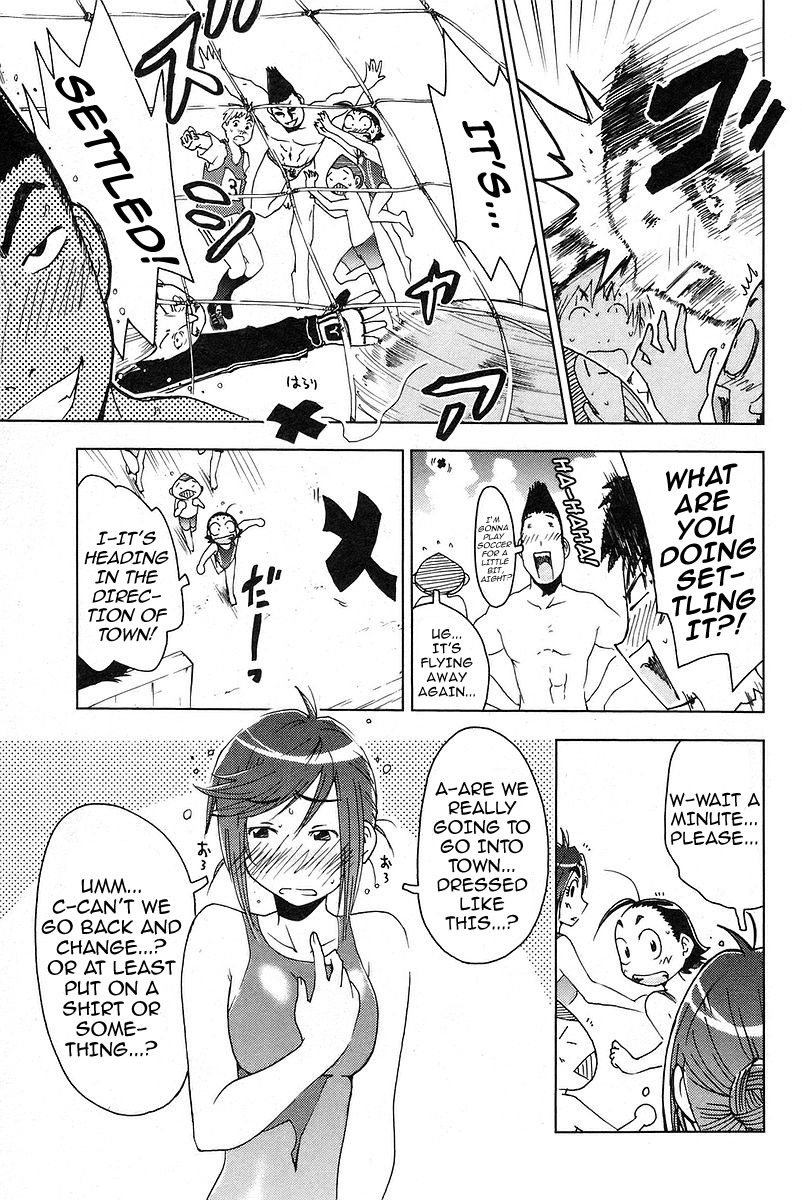 Umisho Chapter 24 page 7 - Chapter 24